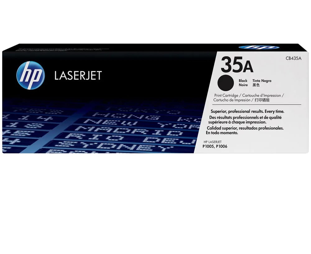 کارتریج لیزری HP 35A